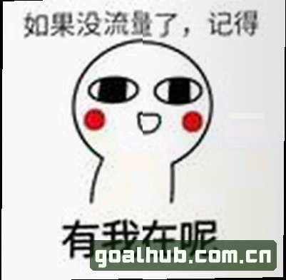 周丽